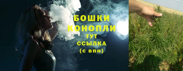 кокаин VHQ Вязники