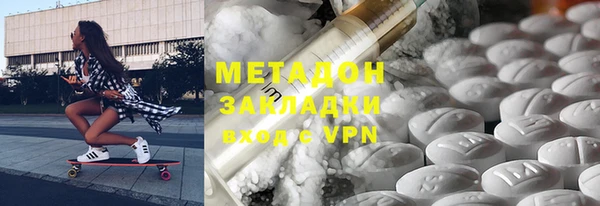 mix Волосово