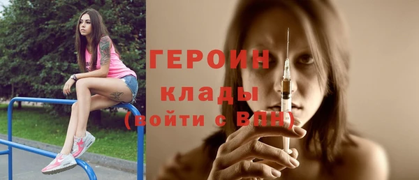 Альфа ПВП Вязьма