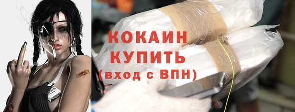 mix Волосово