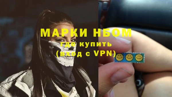 mix Волосово
