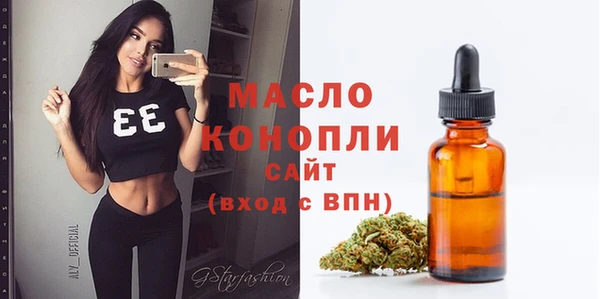 кокаин VHQ Вязники