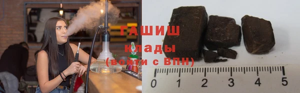 mix Волосово
