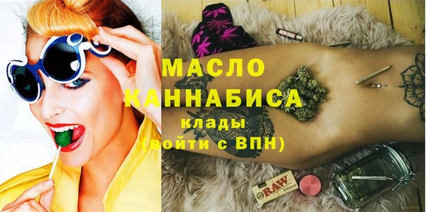 кокаин VHQ Вязники