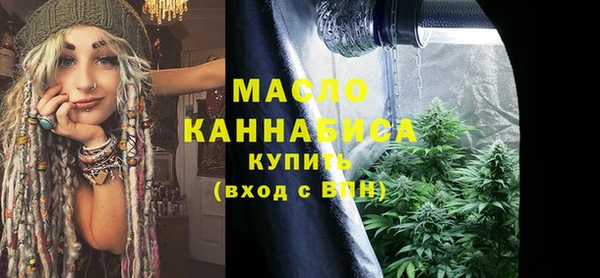 кокаин VHQ Вязники