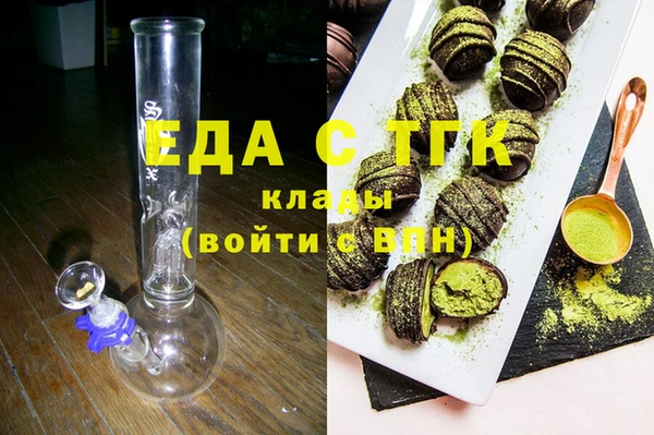 mix Волосово