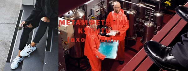 mix Волосово