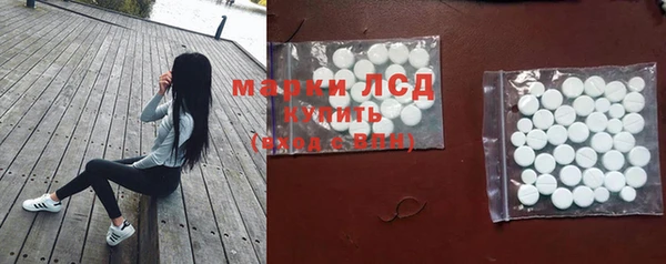 Альфа ПВП Вязьма