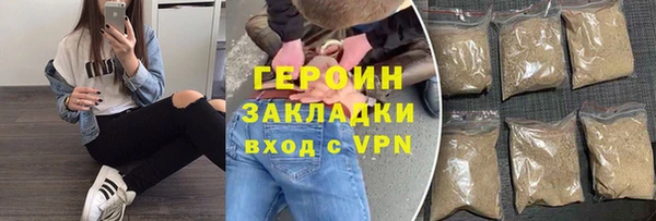 Альфа ПВП Вязьма