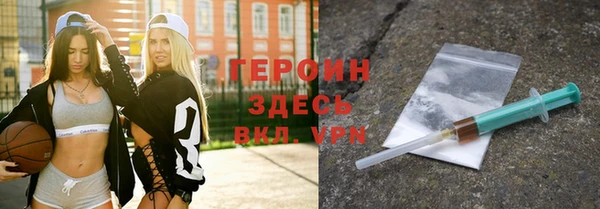 mix Волосово