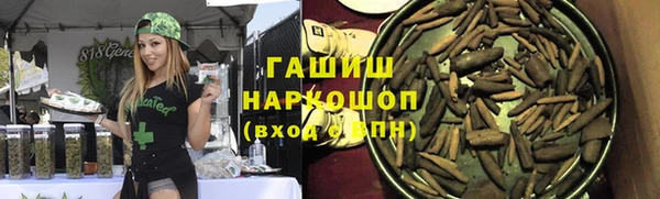 кокаин VHQ Вязники