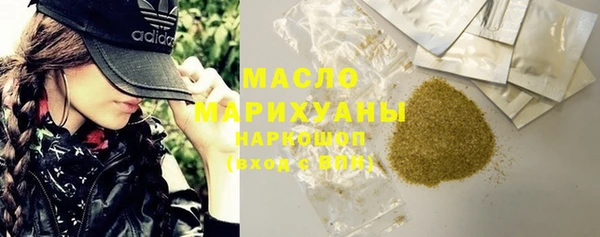 mix Волосово