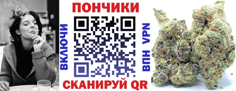Шишки марихуана VHQ  Купить  Невельск 